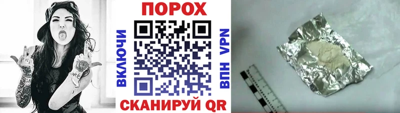 blacksprut как зайти Новодвинск Amphetamine 98% сколько стоит