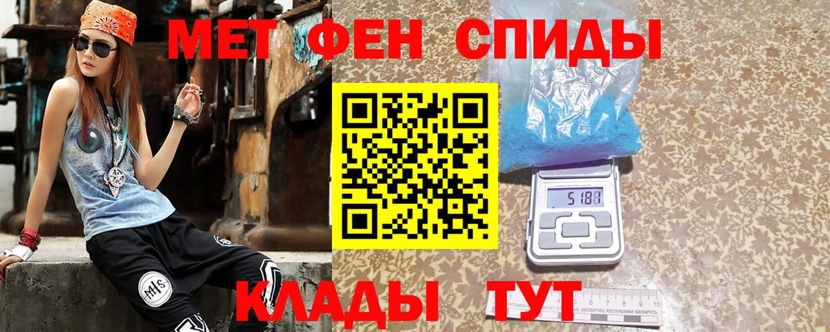 АМФ Premium Новодвинск
