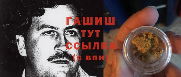 бутик Новодвинск