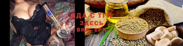 альфа пвп VHQ Нея