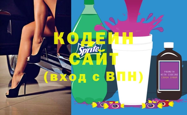 меф Нефтегорск