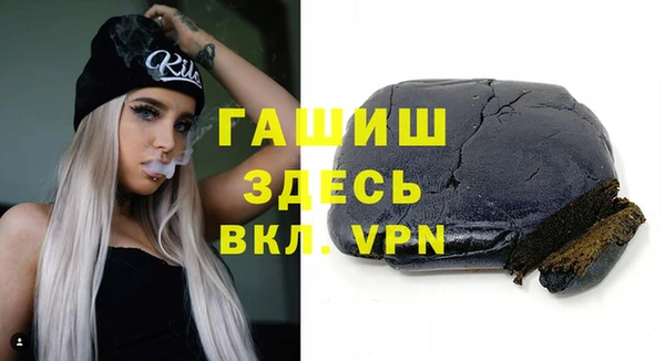 амф Апатиты
