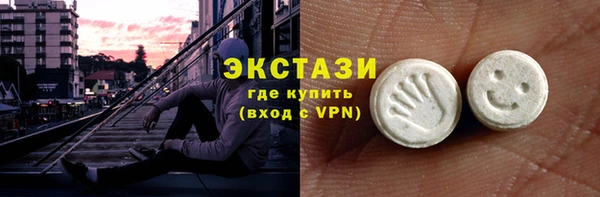 меф Нефтегорск