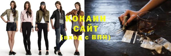 мдпв Нефтекумск