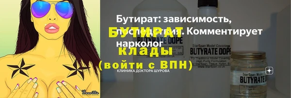 мдпв Нефтекумск