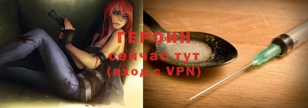бутик Новодвинск