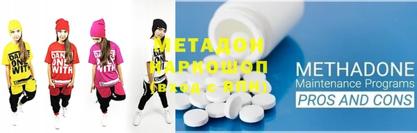 мдпв Нефтекумск