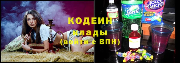бутик Новодвинск