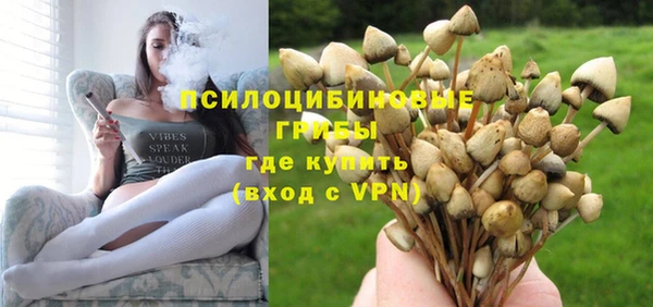 альфа пвп VHQ Нея