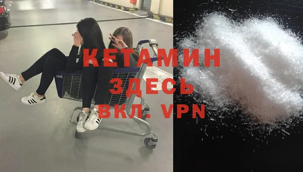 мдпв Нефтекумск