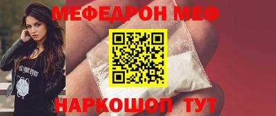 тгк Краснодар