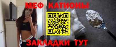 MDMA Premium VHQ Краснокаменск