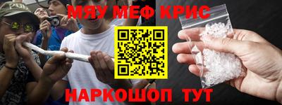 MDMA Premium VHQ Краснокаменск
