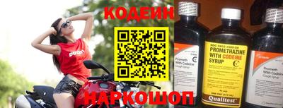 MDMA Premium VHQ Краснокаменск