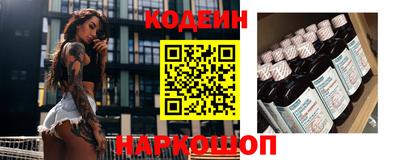 MDMA Premium VHQ Краснокаменск