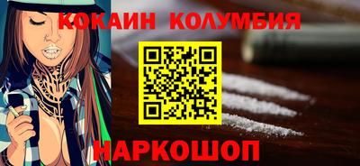 тгк Краснодар