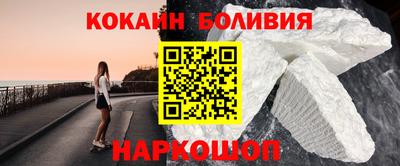 тгк Краснодар