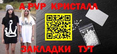MDMA Premium VHQ Краснознаменск