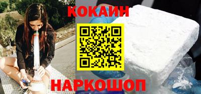 MDMA Premium VHQ Краснокаменск