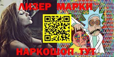 MDMA Premium VHQ Краснознаменск