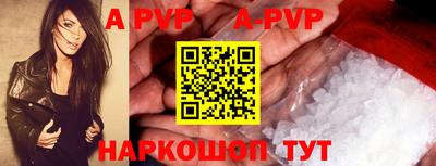 тгк Краснодар