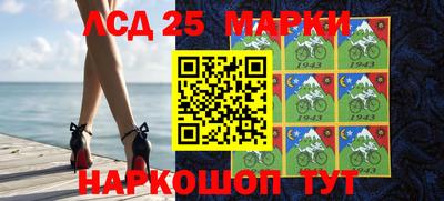 MDMA Premium VHQ Краснознаменск