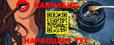 тгк Краснодар