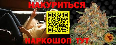 MDMA Premium VHQ Краснокаменск