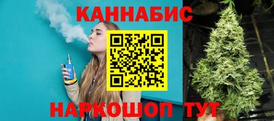 MDMA Premium VHQ Краснознаменск