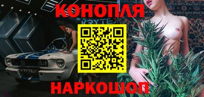 герыч Абакан
