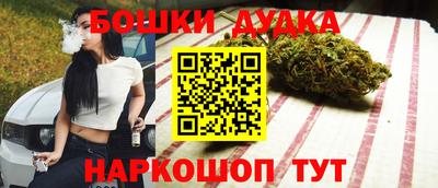 MDMA Premium VHQ Краснознаменск