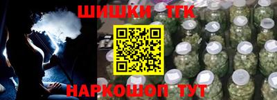 MDMA Premium VHQ Краснознаменск