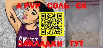MDMA Premium VHQ Краснознаменск