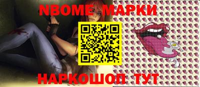 MDMA Premium VHQ Краснознаменск