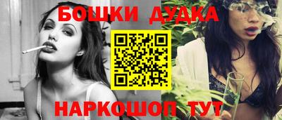 MDMA Premium VHQ Краснокаменск