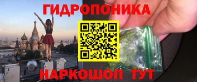 MDMA Premium VHQ Краснознаменск