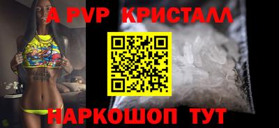 MDMA Premium VHQ Краснознаменск