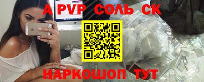 MDMA Premium VHQ Краснокаменск