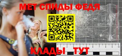 тгк Краснодар