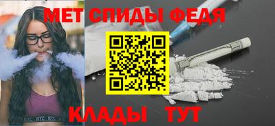 MDMA Premium VHQ Краснознаменск
