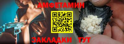 MDMA Premium VHQ Краснокаменск