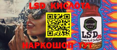 MDMA Premium VHQ Краснокаменск