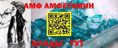 MDMA Premium VHQ Краснознаменск