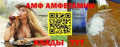 MDMA Premium VHQ Краснокаменск