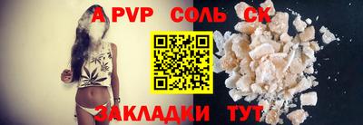 MDMA Premium VHQ Краснокаменск