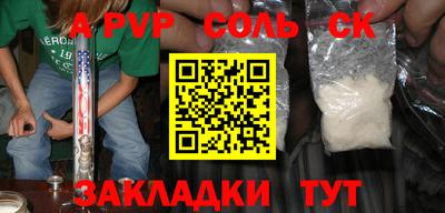 MDMA Premium VHQ Краснокаменск