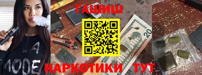 MDMA Premium VHQ Краснознаменск