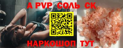 MDMA Premium VHQ Краснознаменск