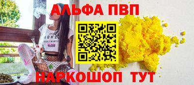 MDMA Premium VHQ Краснознаменск