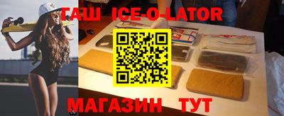 MDMA Premium VHQ Краснознаменск